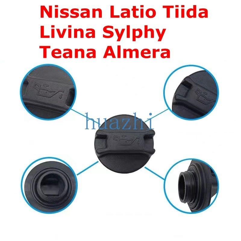 Nissan ENGINE OIL CAP NISSAN Latio Tiida Livina Sylphy TEANA L33 MARCH K13 ALMERA N17 PULSAR C12 NAV