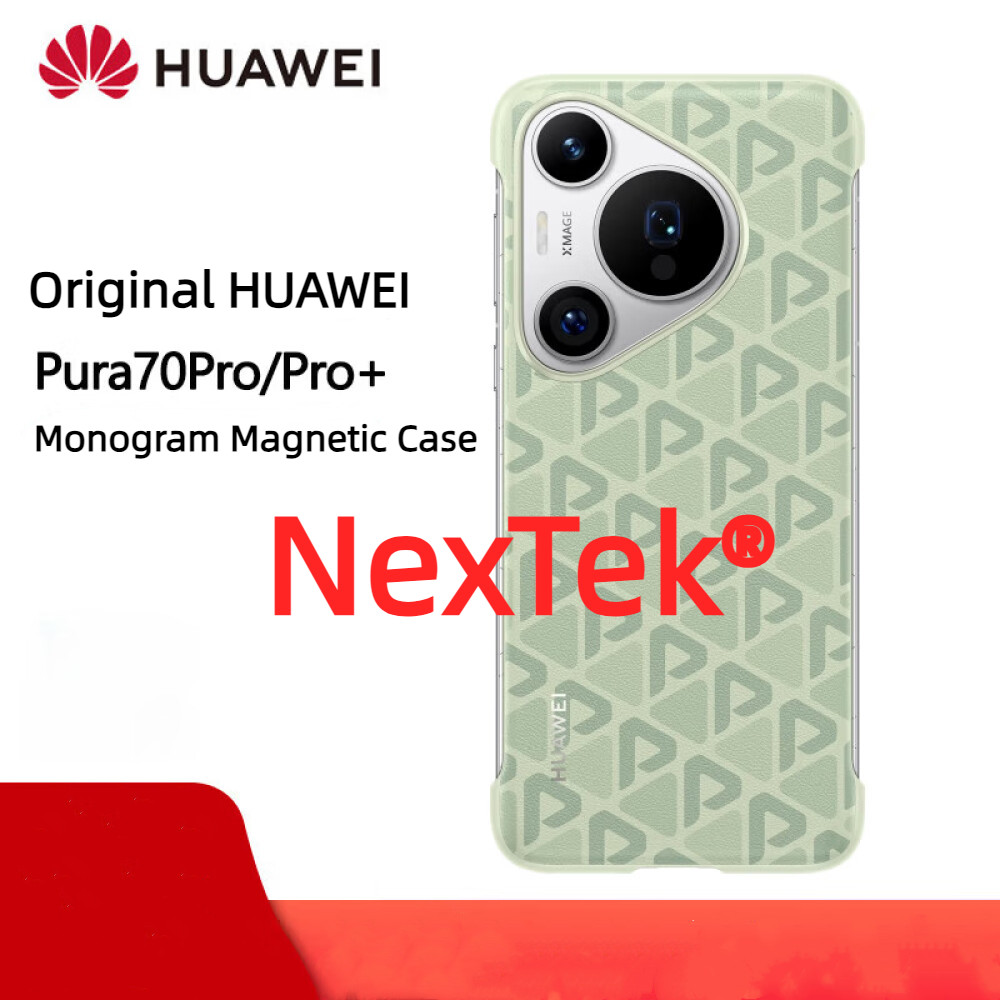 แท้100% HUAWEI Pura 70 Pro / Pura 70 Pro＋Monogram Magnetic Case