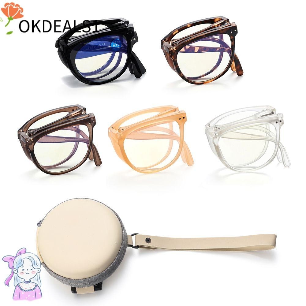 Dealshop แว่นตาอ่านหนังสือ ป้องกันรังสียูวี กรองแสง พกพาง่าย แว่นตาสายตายาว