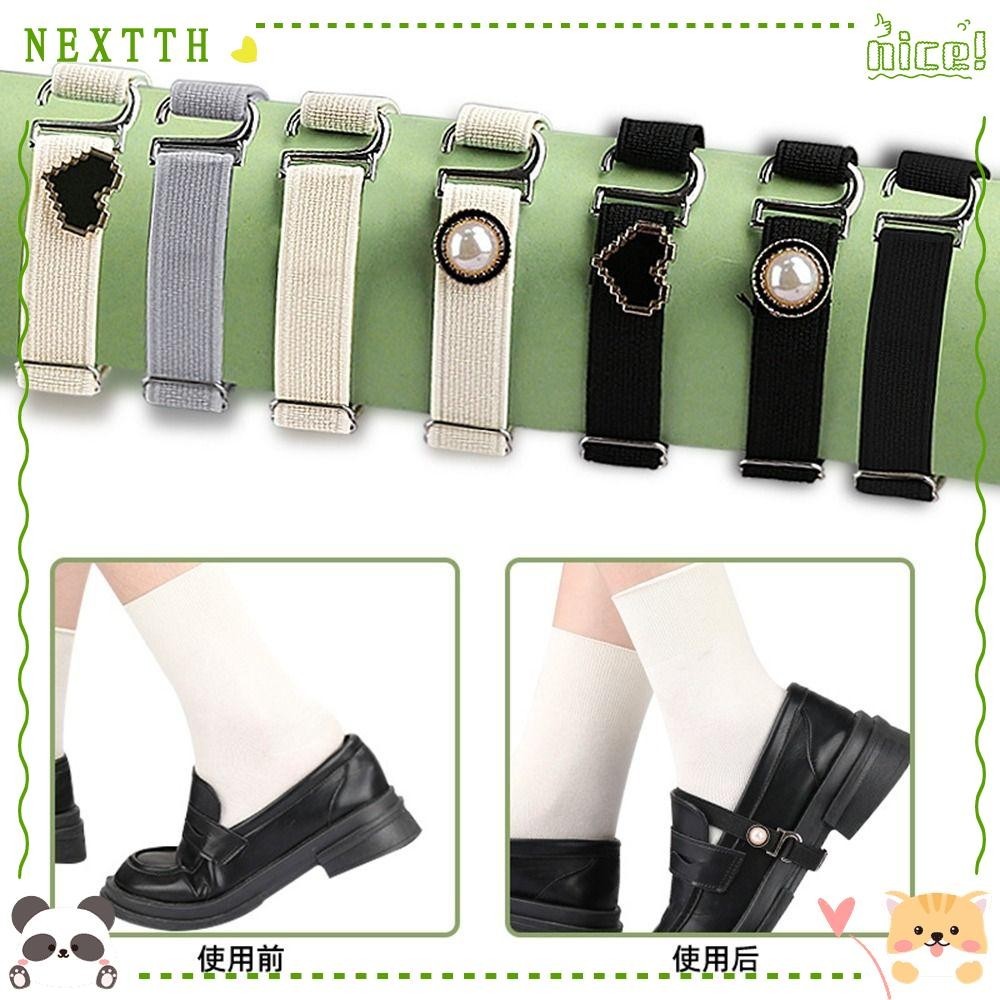 Nextth เข็มขัดรองเท้า, สายรัดรองเท้ามัลติฟังก์ชั่นแบบใช้ซ้ําได้, วงยืดหยุ่นแบบถอดได้ป้องกันการลื่นไถลรองเท้า Bundle Band ผู้หญิง Lady