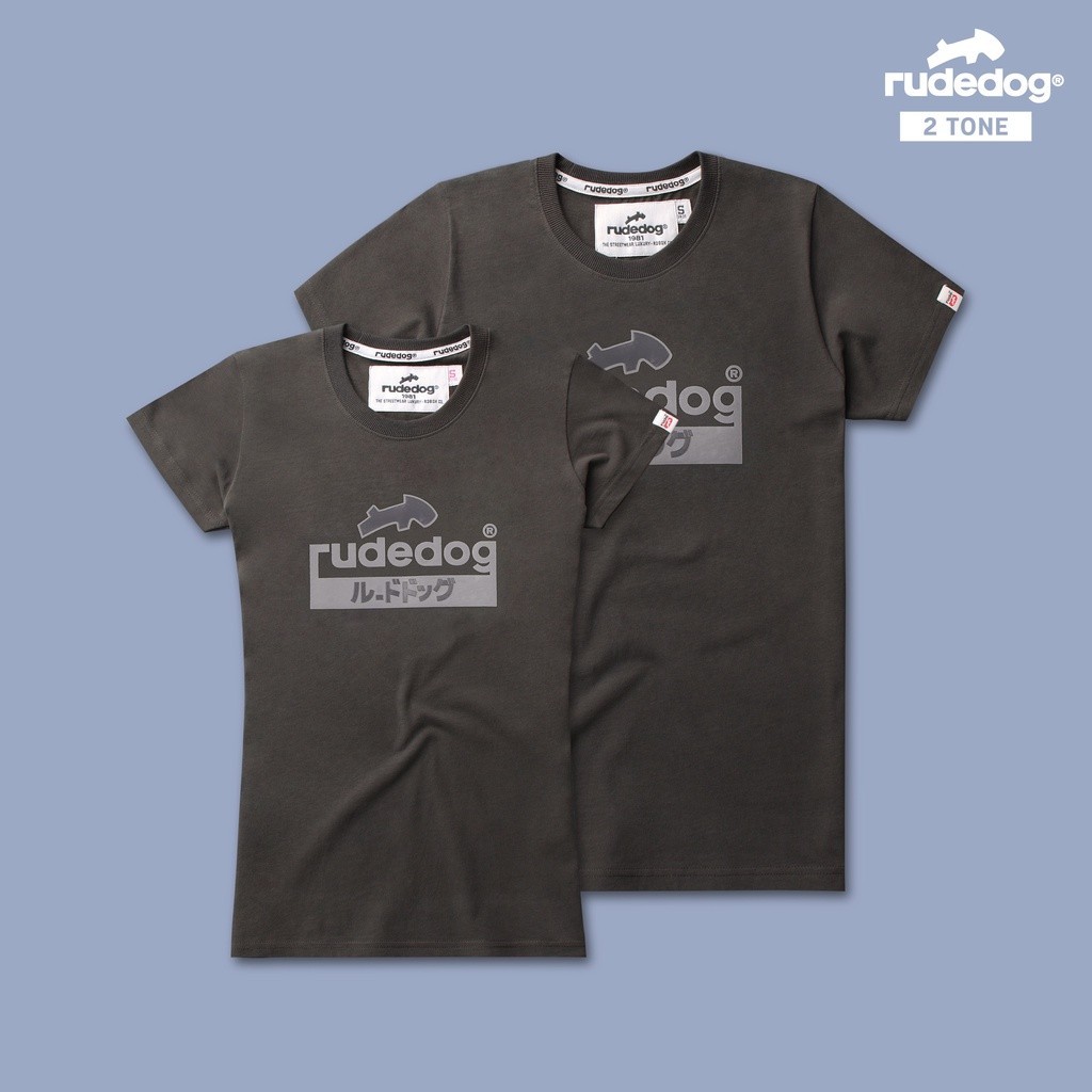 S-5XL Rudedog เสื้อคอกลม หญิง ชาย สีชาโคล รุ่น 2Tone