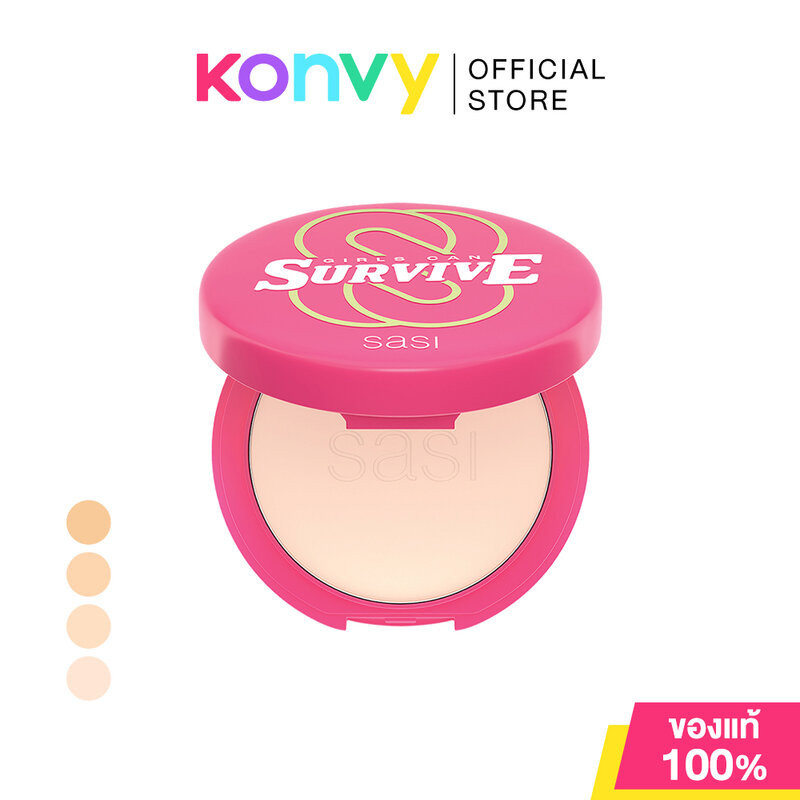 SASI Girls Can Survive Foundation Powder 8.5g ศศิ แป้งผสมรองพื้น