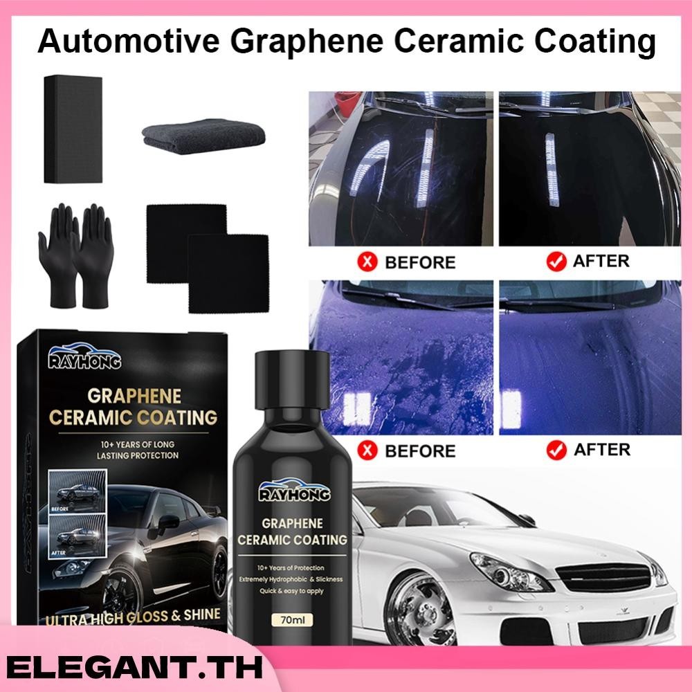 70ml Graphene Ceramic Coating Advanced Technology Car Beauty Ceramic Coating