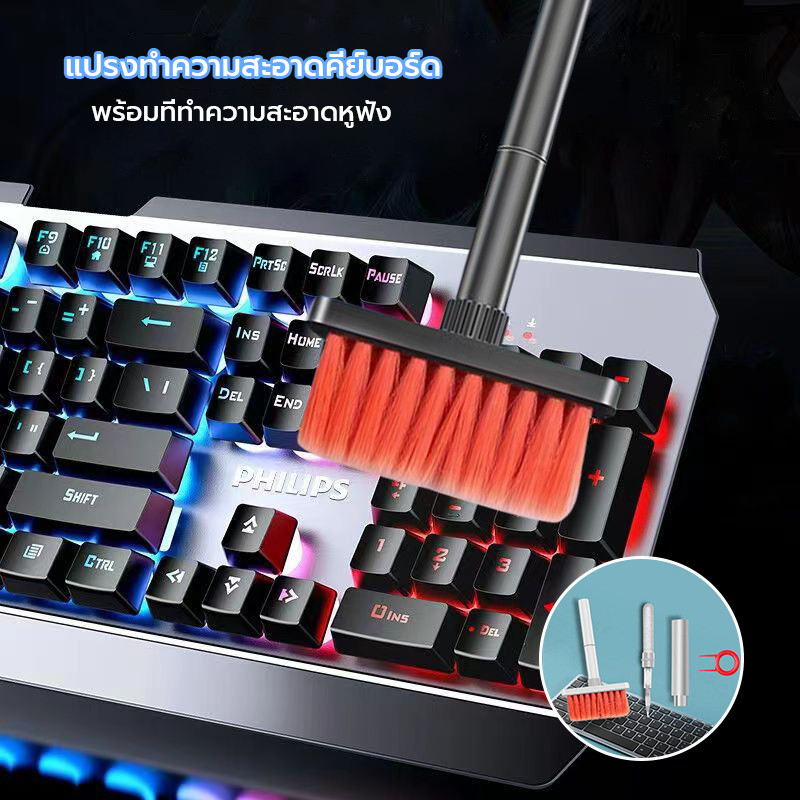 แปรงทำความสะอาดคีย์บอร์ดมัลติฟังก์ชั่น แปรงทำความสะอาดคีย์บอร์ดแบบกลไก ทำความสะอาด มัลติฟังก์ชั่น สะดวกในการจัดเก็บ