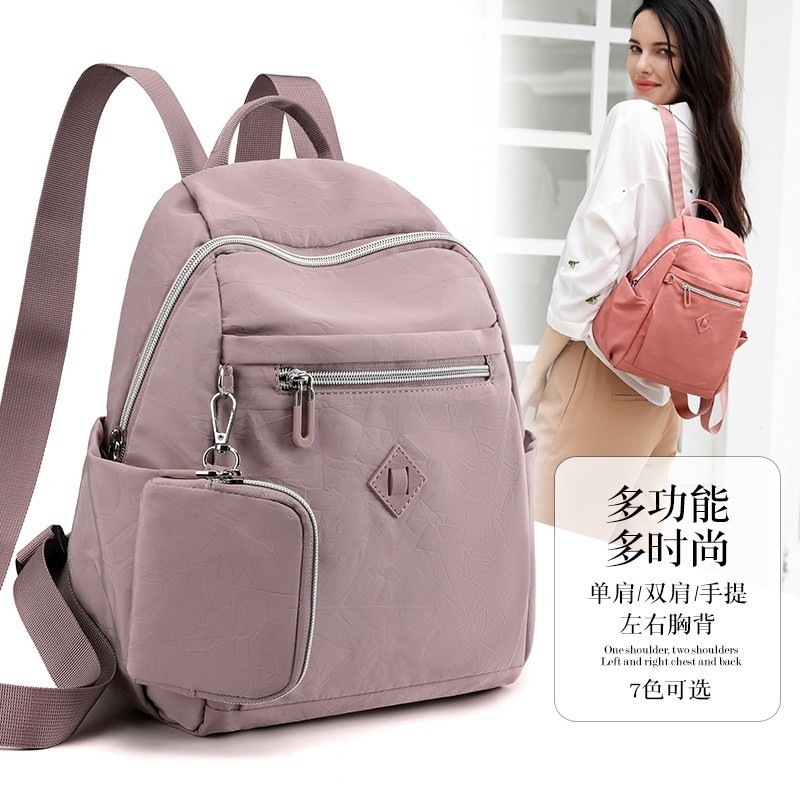 【Colorful Fox】Korean Version Casual Backpack Japanese Waterproof Nylon Small bagpack for Women