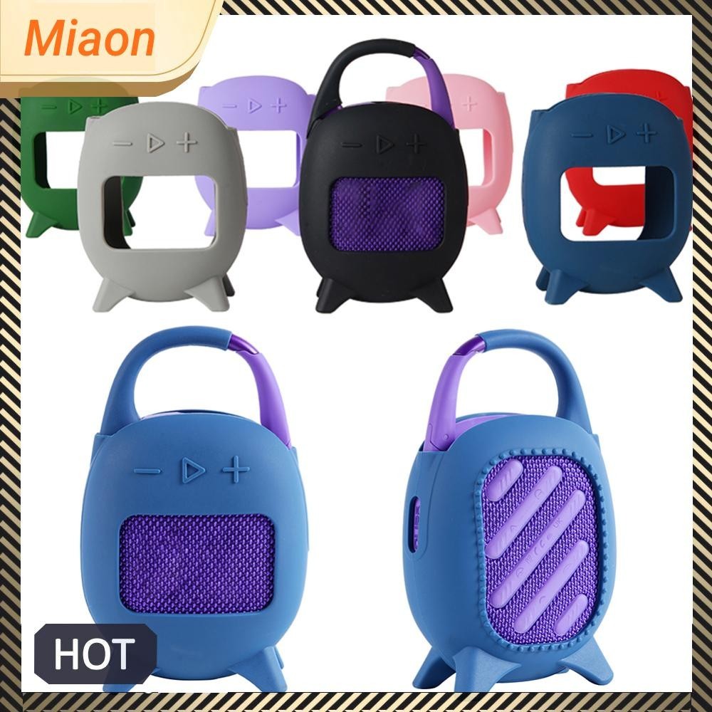 เคสซิลิโคนกันกระแทกป ้ องกันยืนขึ ้ นกระเป ๋ าถือสําหรับคลิป JBL 5