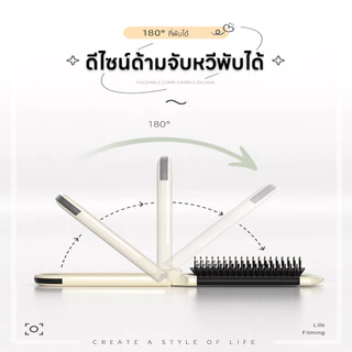 หวีกระจก พร้อมกระจก หวีกระจกพับได้ พกพาสะดวก กระจกแต่งหน้า หวี 2 in 1 ขนาดกะทัดรัด หวีพร้อมกระจกในตัว ติดตัวการ์ตูน