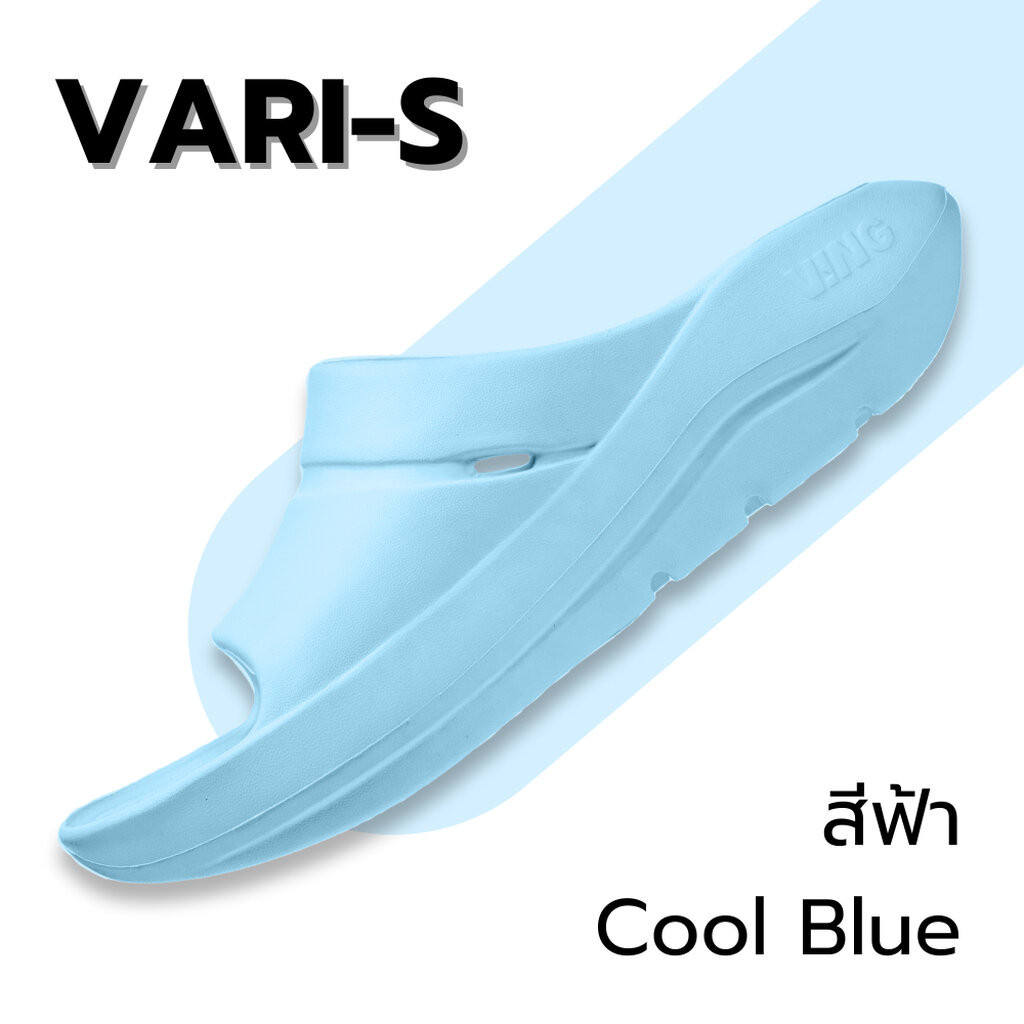 VING VARI-Slide Recovey Sandal รองเท้าแตะเพื่อสุขภาพแบบสวม New Color