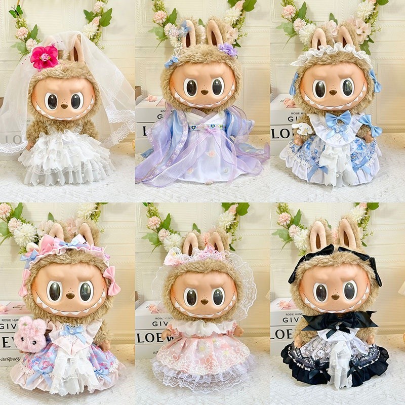 ขายเท่านั้นเสื้อผ้า--38cmabubu เสื้อผ้าไวนิลตุ๊กตา labubu ชุดเจ้าหญิงชุดแต่งงานเปลี่ยนเวลาเพื่อชิลล์ labubu ตุ๊กตาจีน Hanfu ชุดกระโปรงตุ๊กตาอุปกรณ์เสริมหญิงเด็กของขวัญของเล่น