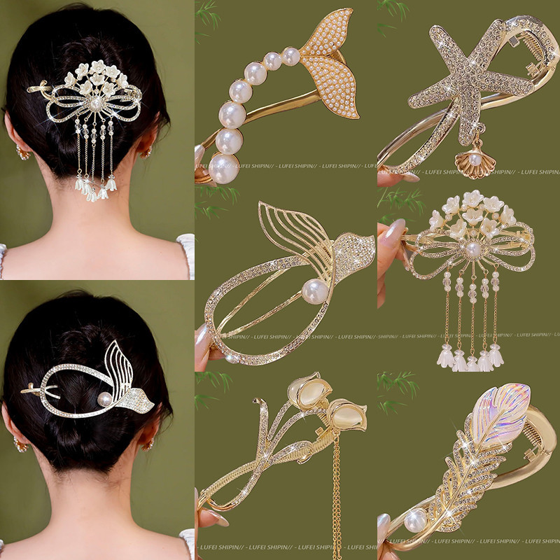 Twist Clip สไตล์ใหม่สำหรับคุณสาว พร้อมใช้งานเป็นเครื่องประดับผมคุณภาพสูงในหน้าร้อน