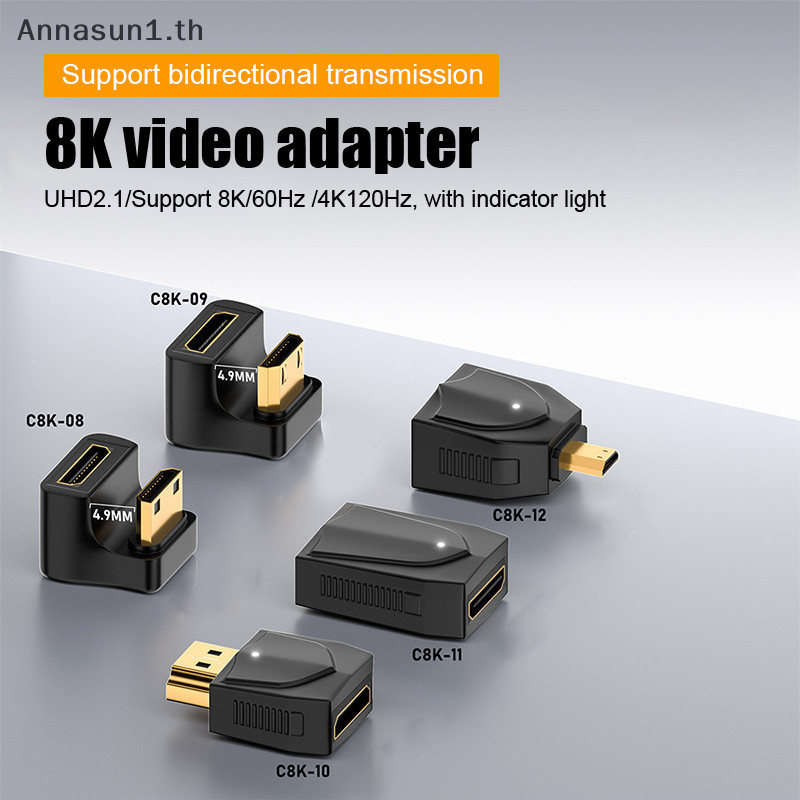 Annasun 8K 60HZ HDTV ถึง Mini-C อะแดปเตอร ์ HD Video Converter 4K 120HZ Micro-D ถึง Mini-C Converter สําหรับแล ็ ปท ็ อปโทรศัพท ์ TV Monitor TH