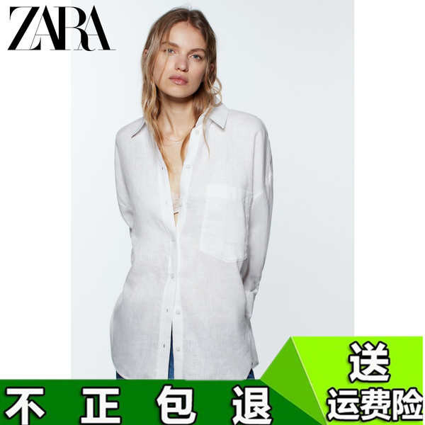 zara แท้ เสื้อ zara แท้ ZARA ใหม่ผู้หญิงกระเป๋าสีขาวหลวมตรงเสื้อเชิ้ตแขนยาวผ้าลินิน8372034 250