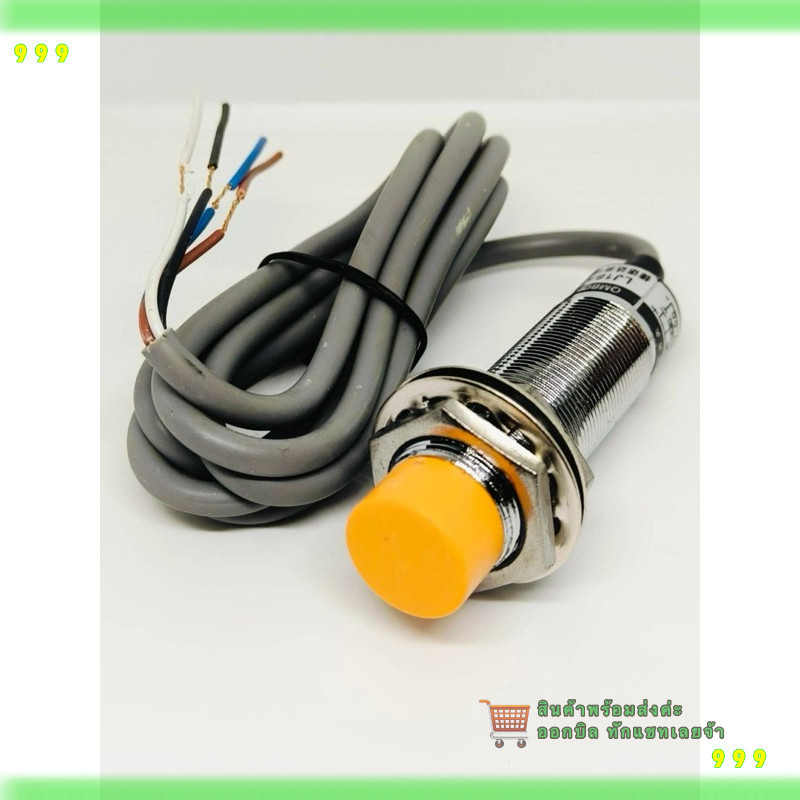 LJ18A3-8-Z/CX  เช็นเชอร์ LJ18A3-8-Z/CX ของมือ1 LJ18A3 -8-Z /CX  ทักก่อนสั่งชื้อได้ค่ะ