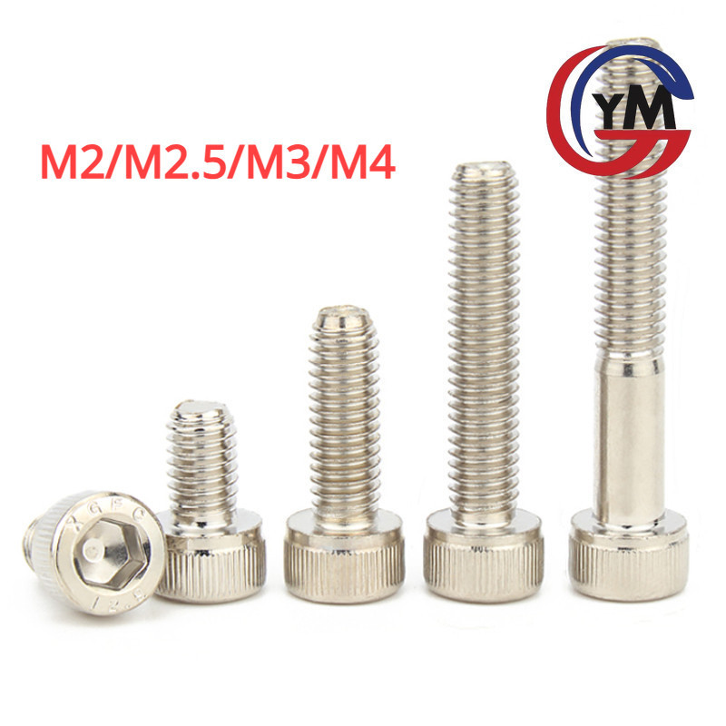 [ Ymh1] น็อต สกรู หัวจม ชุบนิกเกิล เกลียวมิล ตลอด หยาบ / Hex Socket Head Cap Machine Screw ﻿ M2M2.5M3M4