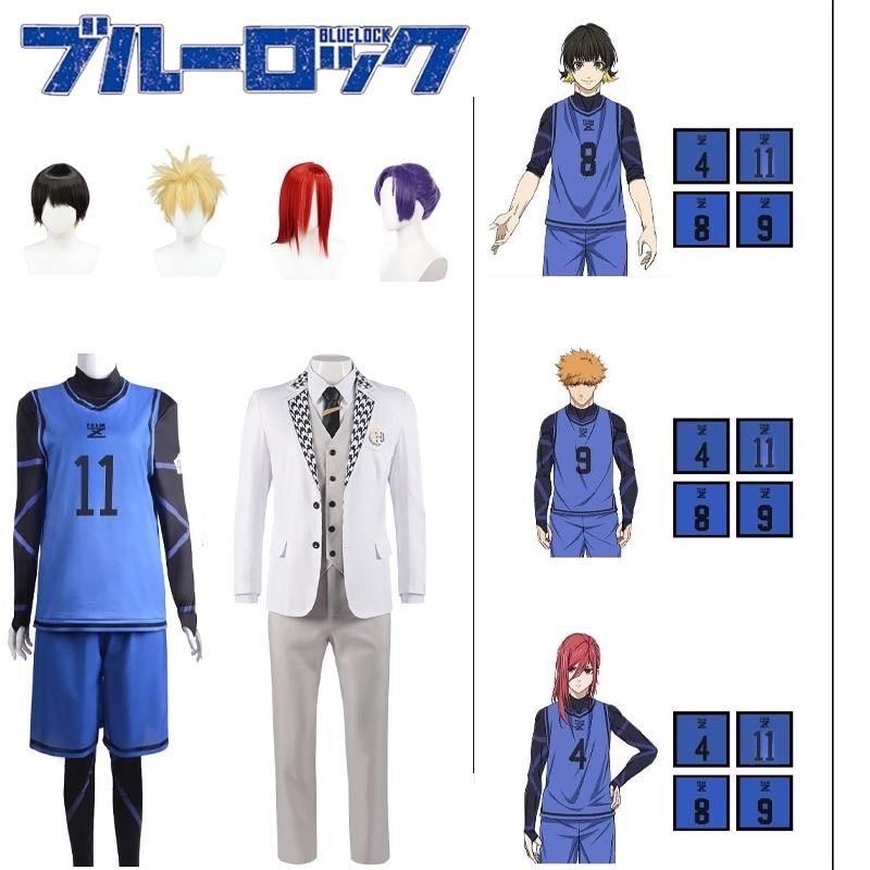 20h Blue Lock Jersey Football Club Sportswear Suit Anime Isagi Yoichi Cosplay Costume Hyoma Chigiri 