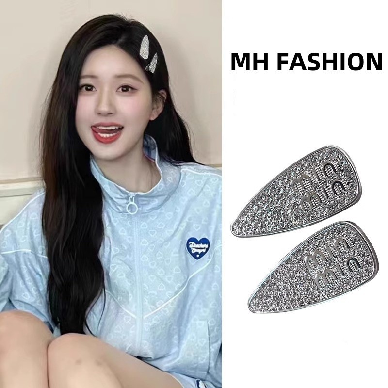 Mh แฟชั ่ น Silver Flash เจาะ Hairpin อุปกรณ ์ เสริมผมระดับพรีเมียมสําหรับผู ้ หญิง
