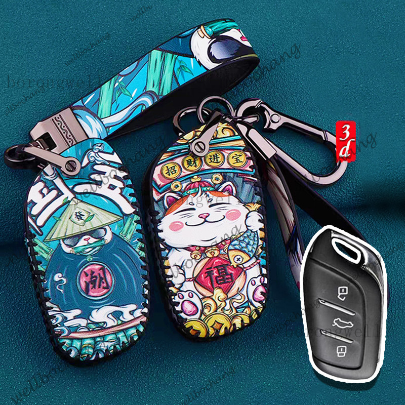 MG hs,MG ZS EV (3 ปุ่ม) เคสกุญแจรถ ใหม่ทั้งหมด MG 5/MG hs/ MG-ZS EV