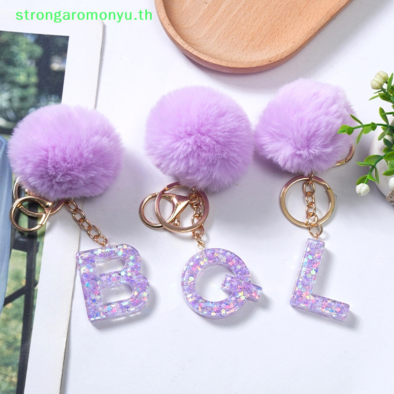 Strongaromonyu น่ารักสีม่วง Hairball 26 ตัวอักษร A ถึง Z เรซิ่นพวงกุญแจ 26 เริ่มต้นกระเป๋าสตางค์จี้พวงกุญแจกระเป๋าเป้สะพายหลัง Ch กระเป๋าอุปกรณ์ตกแต่ง TH
