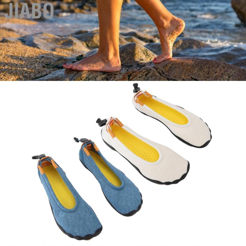 Jiabo Swim Shoes  Stretchy Water Anti Slip Quick Dry for Rowing Boat