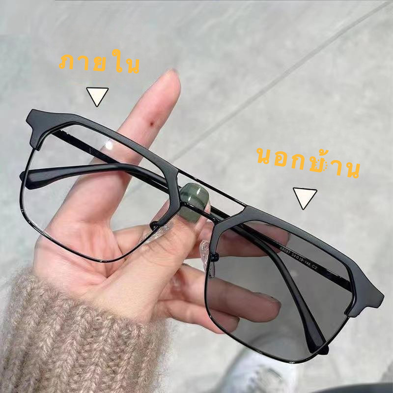 ป้องกันรังสีแว่นตา Graded Photochromic Anti-Blue Light แว่นตาแว่นตาคอมพิวเตอร์ สไตล์เกาหลี 0 50 100 150 200 250 300 350