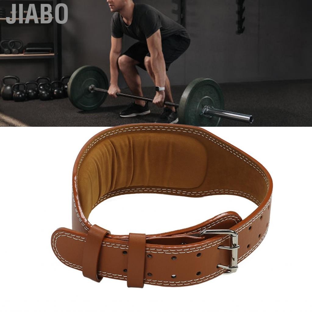 Jiabo เข็มขัดยกน้ำหนัก ป้องกันเอว ปรับระดับได้ ยกน้ำหนัก สีน้ำตาล สำหรับ
