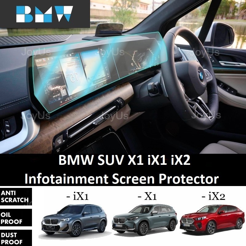 BMW X1 iX1 iX2 (2023-2026) Infotainment Screen Tempered Glass Navigation Screen Protector