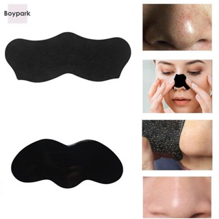 Boypark มาส์กลอกสิว โคลนดำ ลอกสิวเสี้ยน บูสผิว ใสเร่งด่วน แผ…