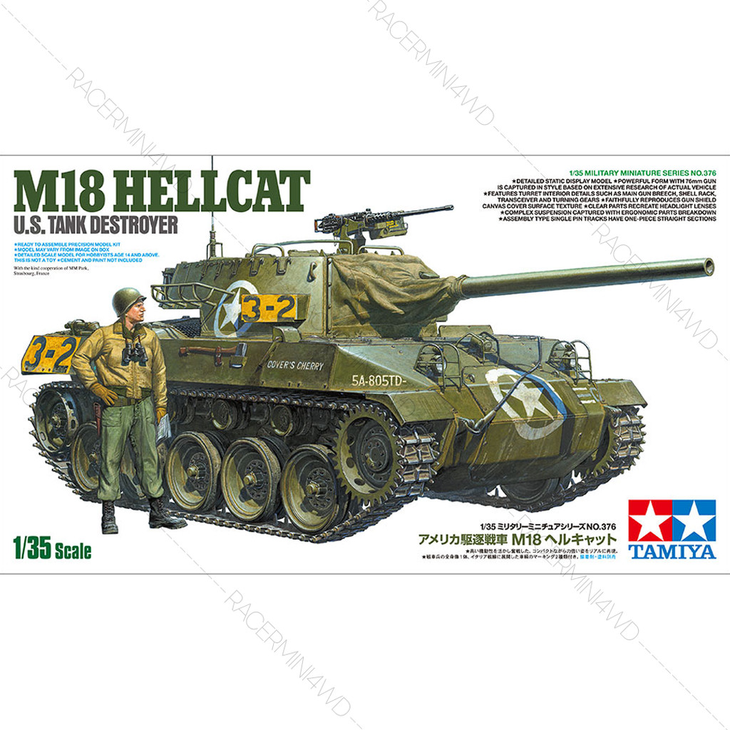 TAMIYA 1/35 U.S. Tank Destroyer M18 Hellcat 35376