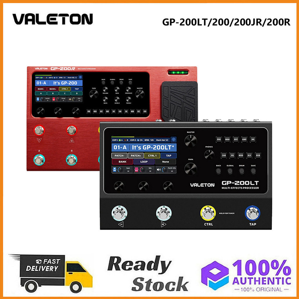 Valeton GP-200LT / GP-200 / GP-200R / GP-200JR Professional คุณภาพสูง Multi-effects กีตาร์ไฟฟ้า prea