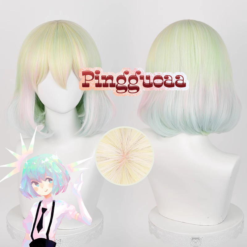 【Manmei】Land of the Lustrous Diamond Cosplay Wig 33cm Short Mixed Color Heat Resistant Synthetic Hair