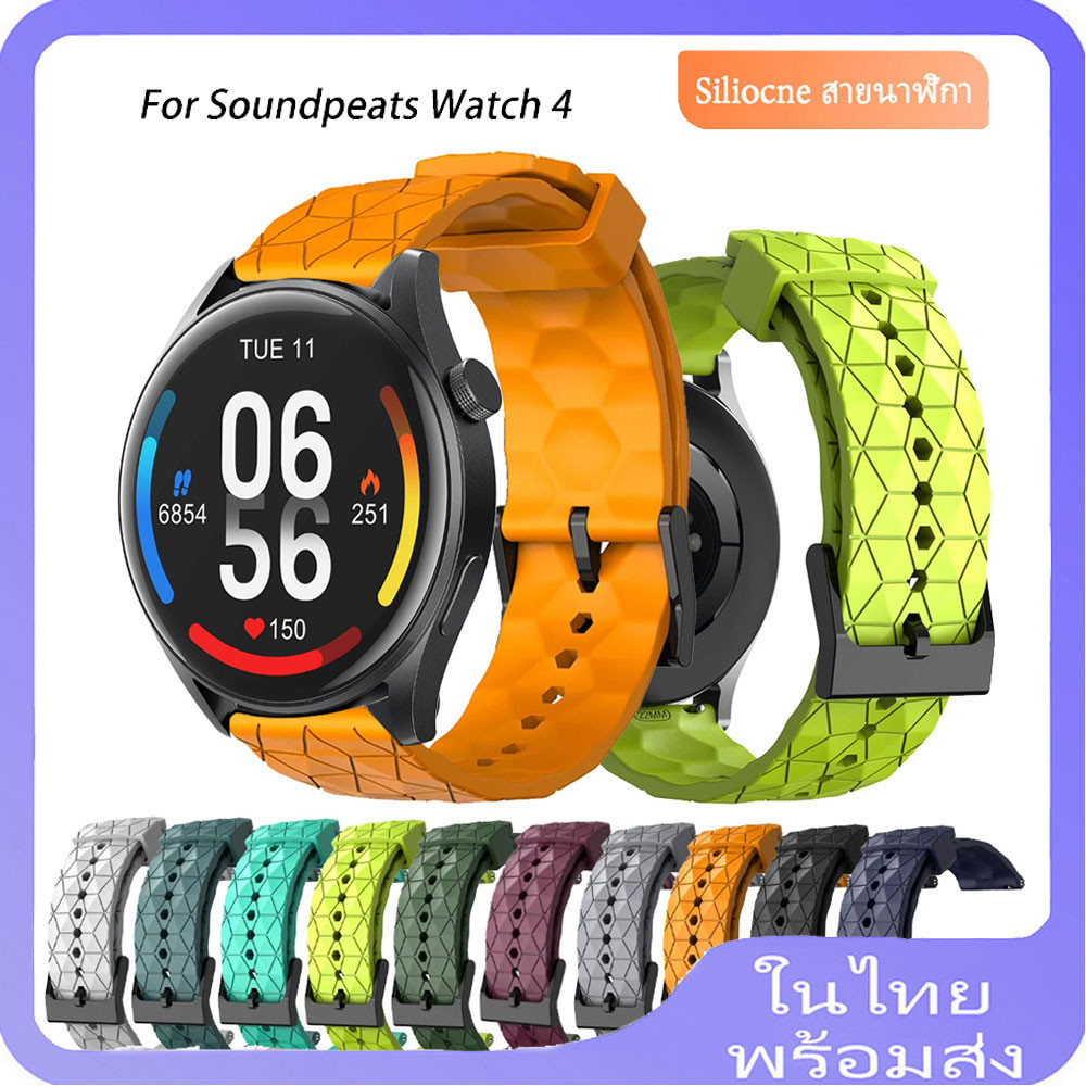 สายนาฬิกาข้อมือซิลิโคน สําหรับ Soundpeats Watch 4 Smart Watch Strap