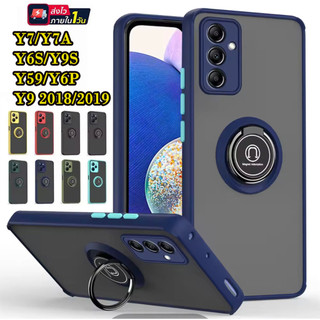 เคส แม่เหล็ก สำหรับ Huawei Y70 Y7A Nova3i Y7 2020/2019/2018 Y6s Y9s Nova5T Y5P Y6P Y9 2019 Y9Prime เคสโทรศัพท์