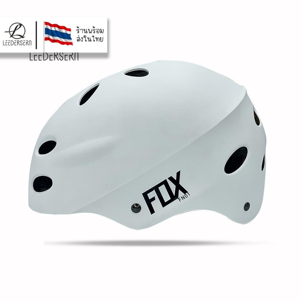 Lee bicycle หมวกจักรยาน FOX size:M/L 54-62cm แบบ ใหม่