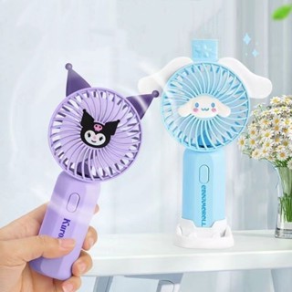 SANRIO น่ารัก ซานริโอ มือถือพัดลมขนาดเล็กแบบพกพา ยูเอสบี ชาร…