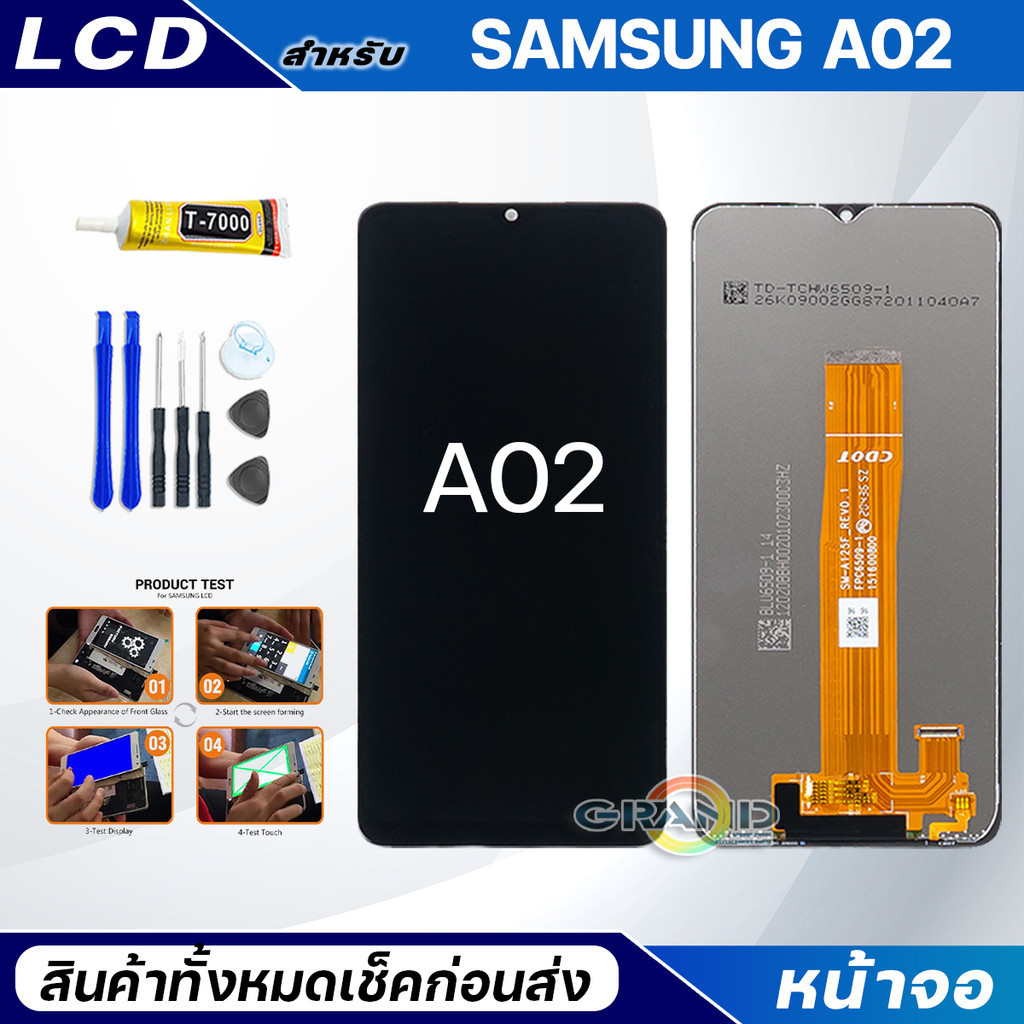 หน้าจอ Lcd samsung A02 สามารถเลือกแบต อะไหล่มือถือ จอพร้อมทัชสกรีน ใช้สำหรับ จอแตก/มืด/เป็นเส้น/ไม่ติด