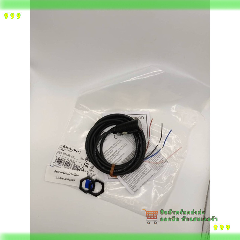 สุดคุ้ม! Photoelectric Sensor  E3FA-Dn11 พร้อมส่งในไทย PHOTO SENSOR