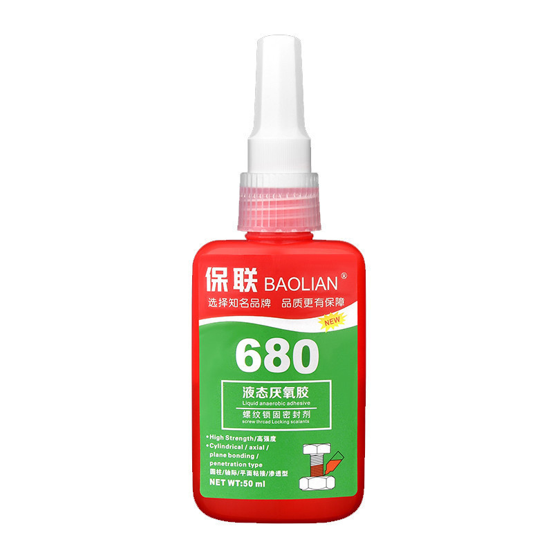BAOLIAN น้ำยาตรึงเพลาแรงยึดสูง เบอร์ 680 สีเขียว ขนาด 50ML
