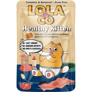 (ยกโหล 12 ซอง) Lola & Co อาหารเปียก สูตร Complete & Balance ขนาด 80 กรัม