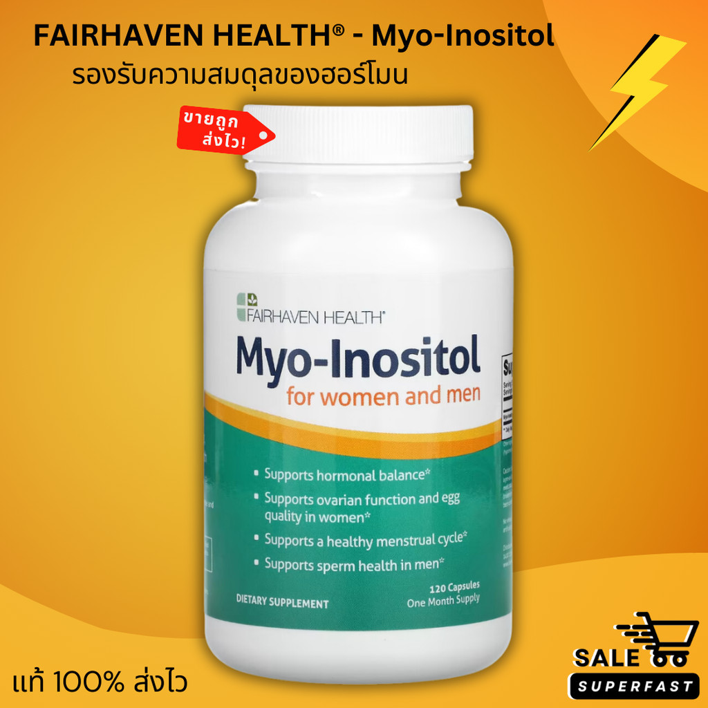 NEW LOT! Fairhaven Health, Myo-Inositol, For Women and Men, 120 แคปซูล
