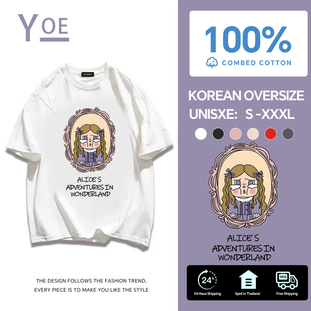 YE(จัดส่งตลอด 24 ชั่วโมง)🔥    Printed T-shirt，cry baby  นุ่มสบาย การ์ตูนน่ารัก ผ้าคอตตอน