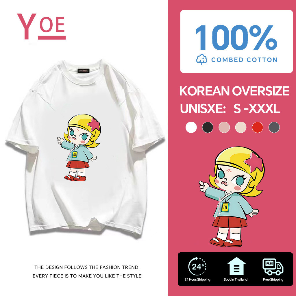 YE(จัดส่งตลอด 24 ชั่วโมง)🔥   การ์ตูนน่ารัก  นุ่มสบาย molly  ผ้าคอตตอน  Printed T-shirt