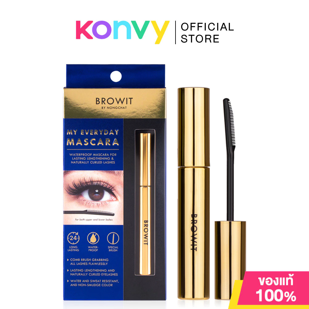 Browit My Everyday Mascara 5.5g #Endless Night.