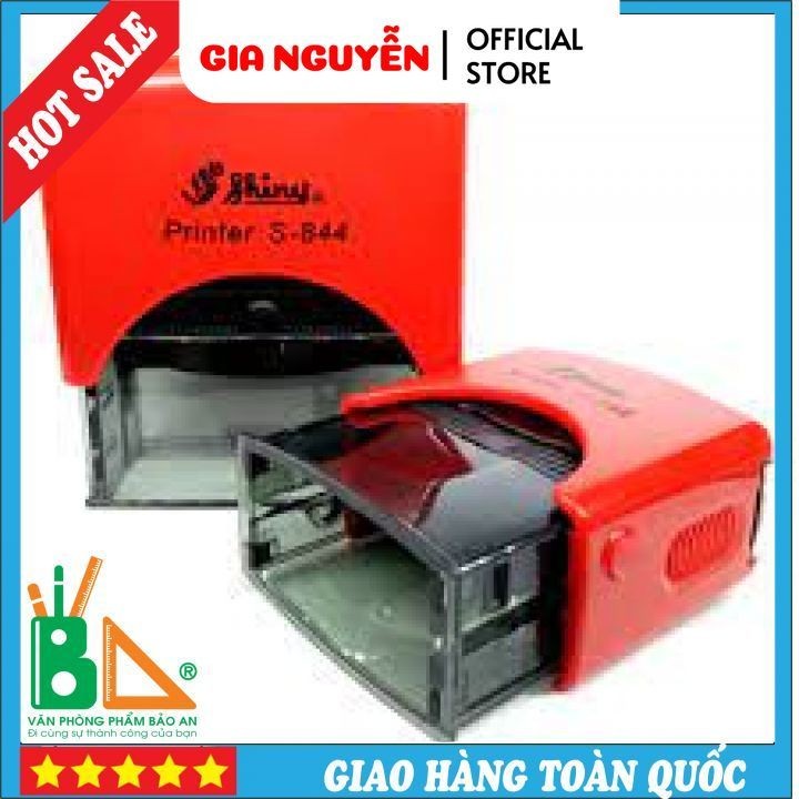 ซีลแก้วของขวัญแกะสลัก, Shiny S842 Gift Glass - Gia Nguyen