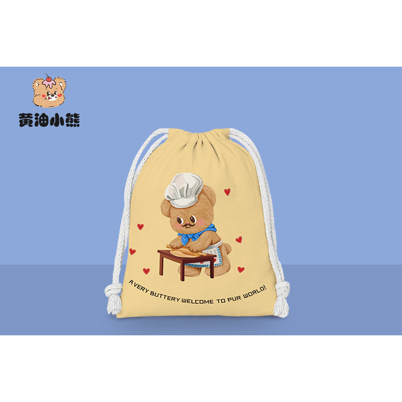 [1692 คนที่สะสม] กระเป๋าเชือก Butter Bear กระเป๋าเก็บของสำหรับนักเรียน กระเป๋าใส่ของใช้ส่วนตัวแบบพกพา