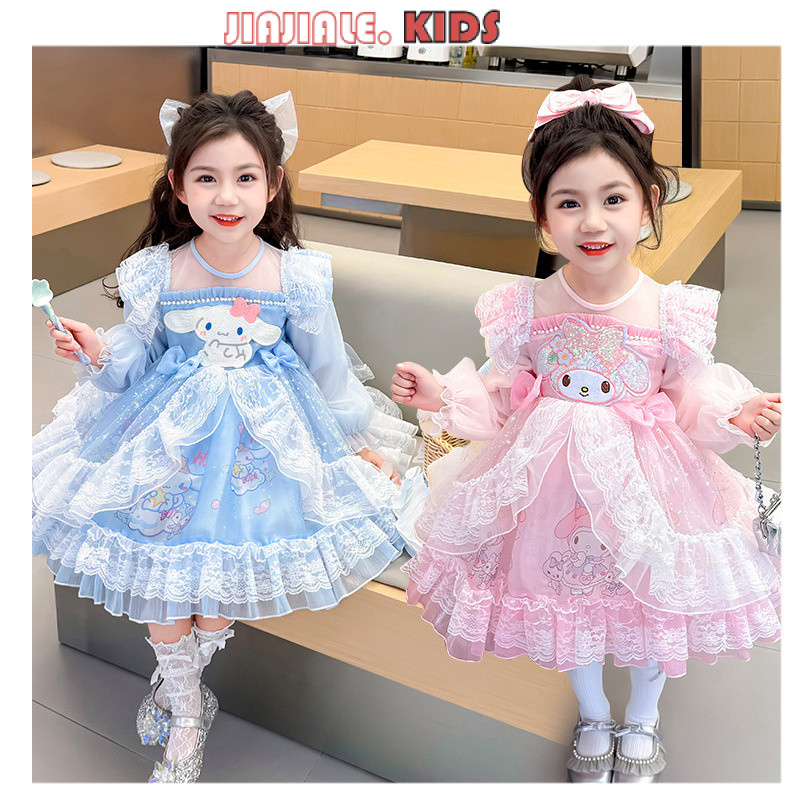 Lolita Princess Dress Girls Cinnamoroll Melody High-end Birthday Mesh Set Size 90-150