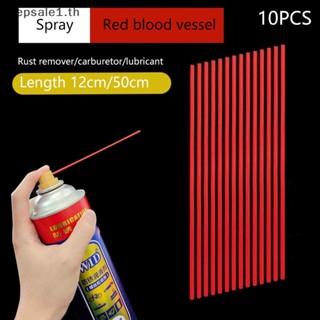 # ขาย # ตัวแทนทําความสะอาดหลอดขนาดเล็กสีแดงขยายประเภททําความ…