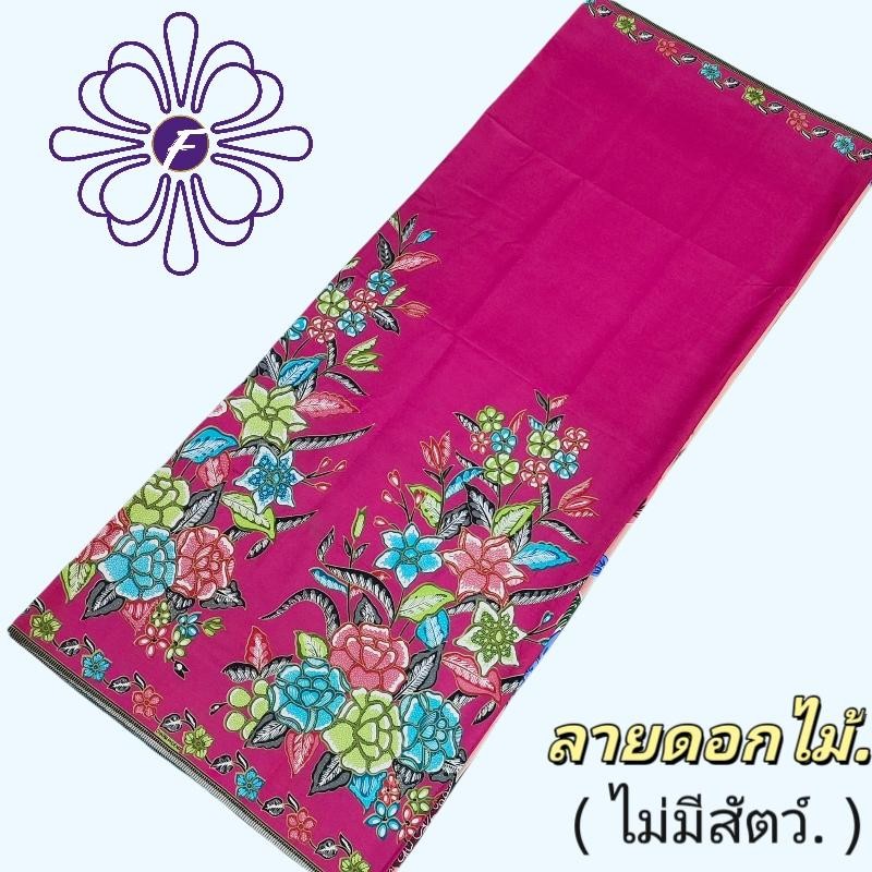 รูปภาพ 6