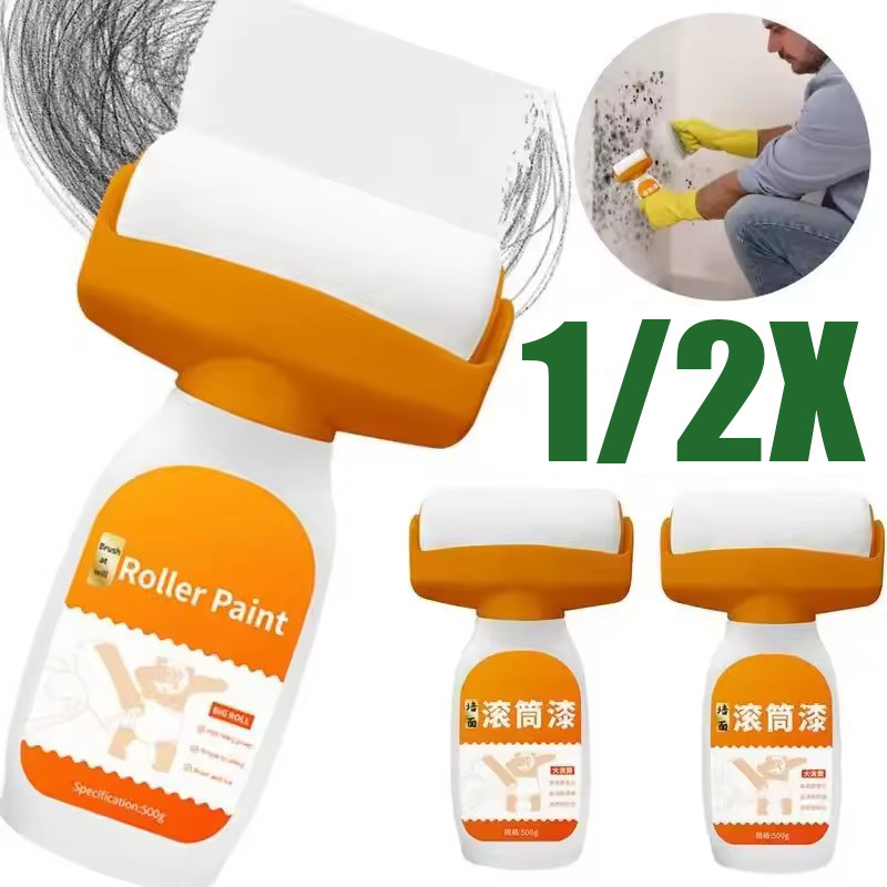 2 in 1 Wall Repair Roller Paint - ลูกกลิ้งทาสีลาเท็กซ์ Waterborne สีขาวต้านเชื้อแบคทีเรีย - เครื่องมือฉาบผนัง DIY - แปรงปะผนังแบบพกพา