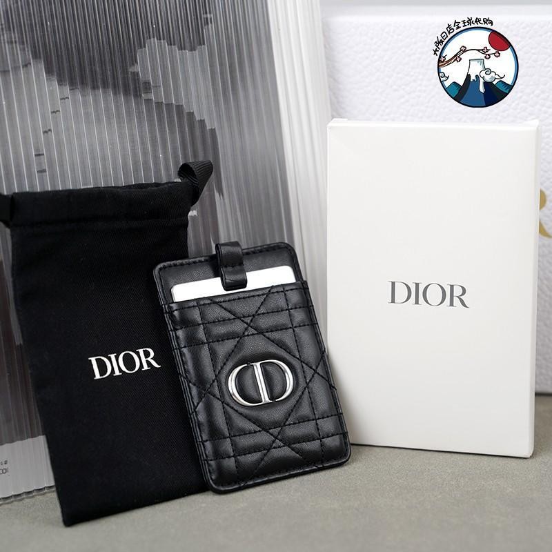 สินค้าใหม่ Dior Dior Counter Membership Gift CD Flame Blue Star Mirror Lambskin Card Holder Makeup M