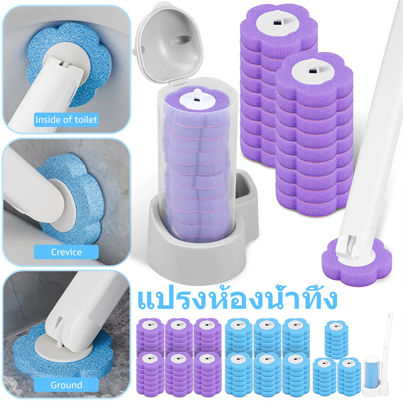 ฟองน้ําทําความสะอาดโฟม 3 ชั้น - พร้อมหัวแปรงเปลี่ยนได้ - แปรงขัดห้องน้ําแบบใช้แล้วทิ้ง - น้ํายาทําความสะอาดในครัวเรือนพร้อมที่จับยาว